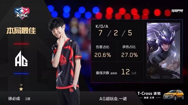 梦似幻