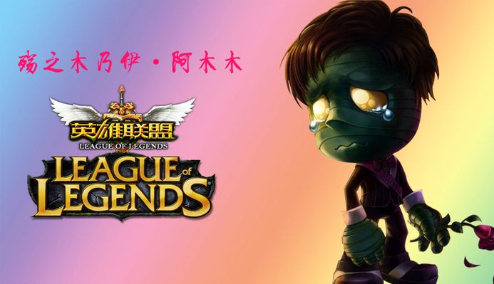 形成多人围