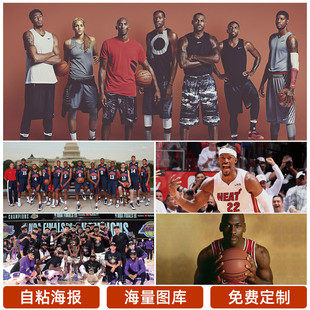 己在中国的