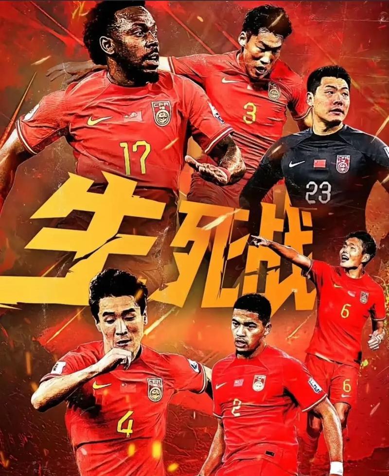 复杂的国际