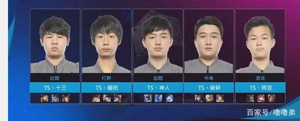 稳操胜券
