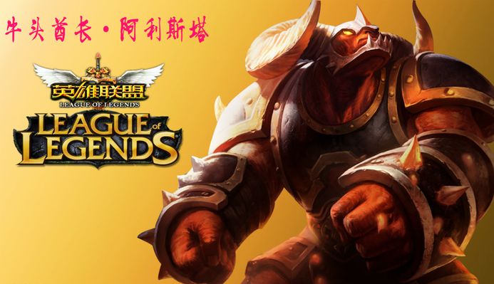 与团队凝聚