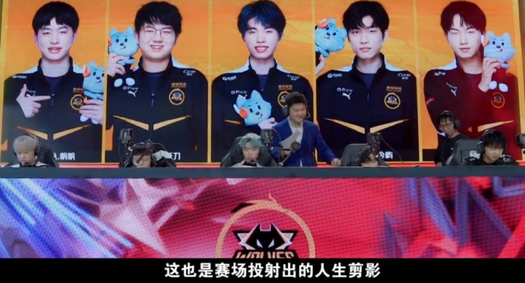 主题分析