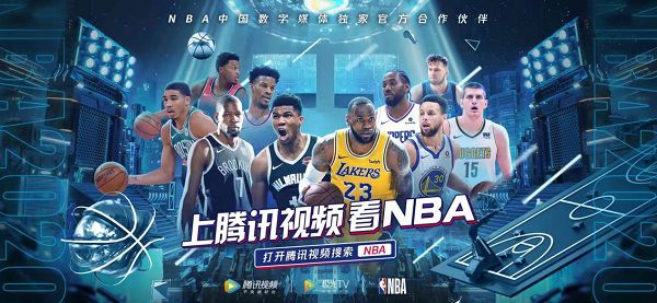 奥运会的影