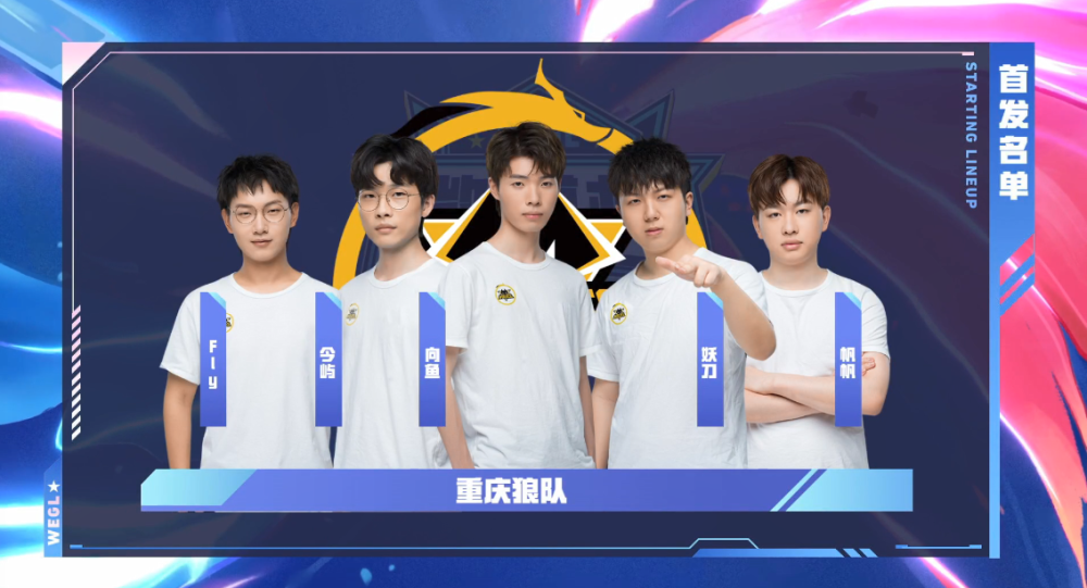 滕哈赫下课 滕哈赫下课