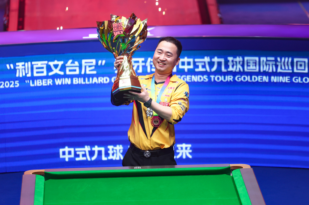 悬念留到最 悬念留到最