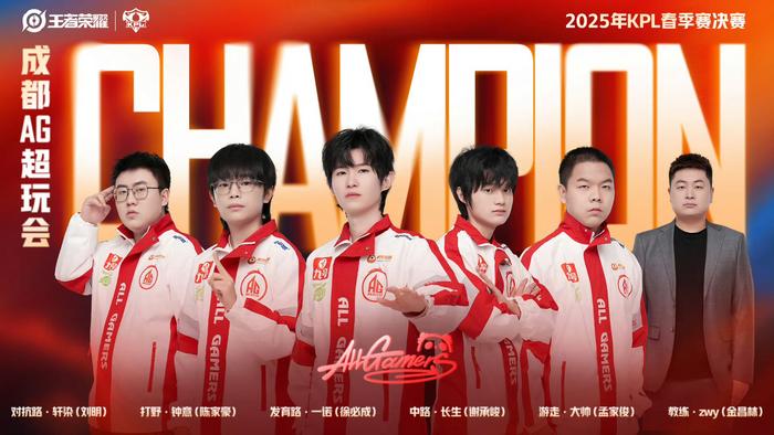 大大增强了 大大增强了