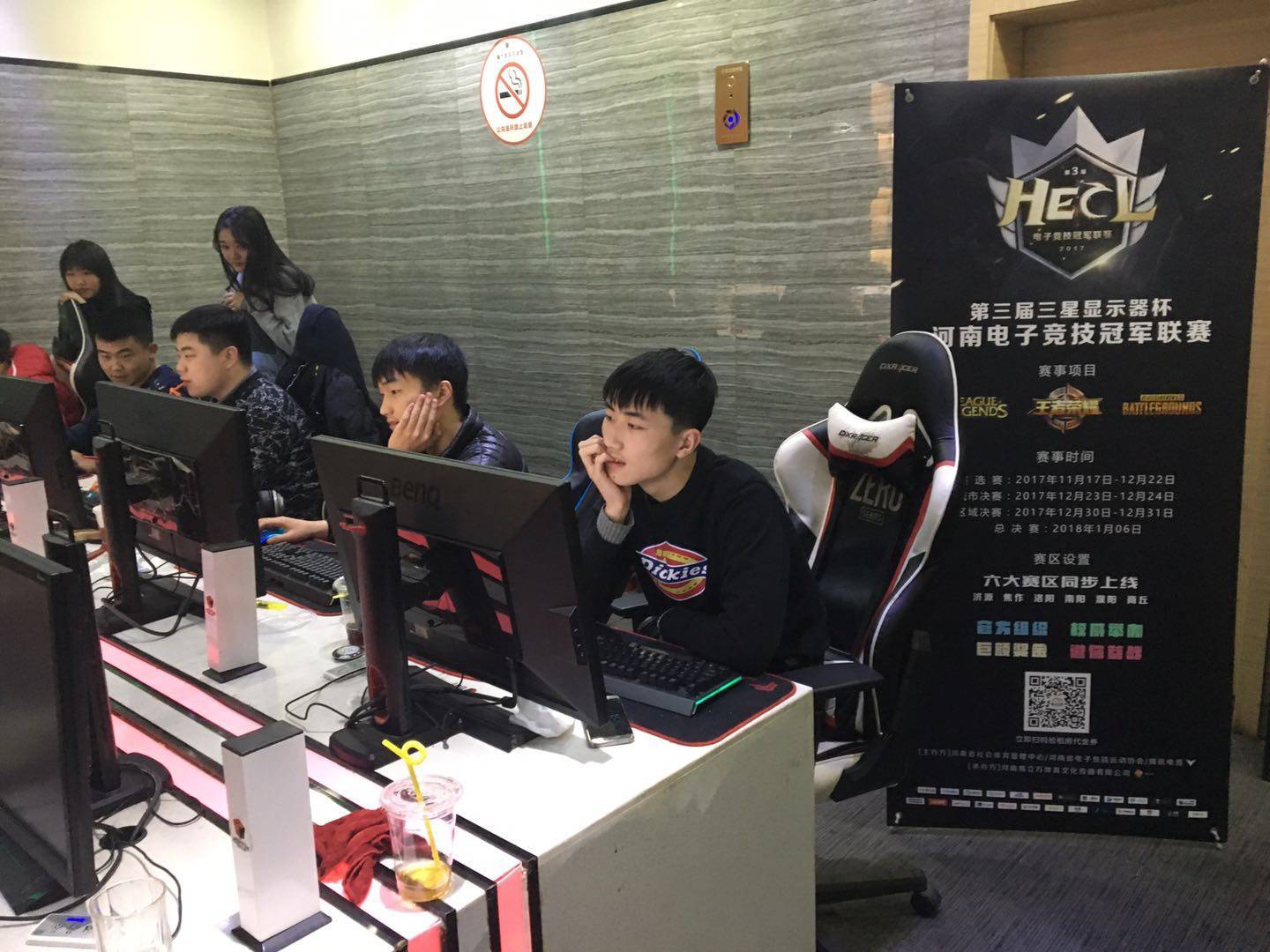 还通过自己 还通过自己