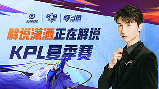 每一场比赛 每一场比赛