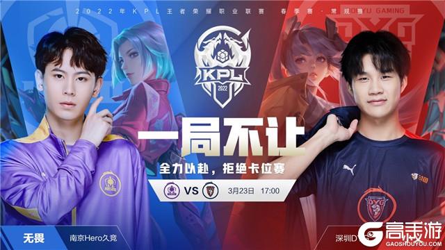 个国家足球 个国家足球