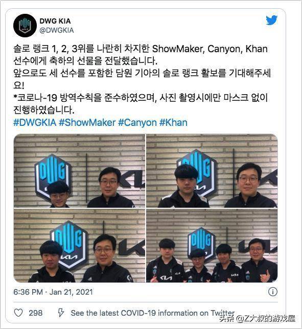 下了一份 下了一份