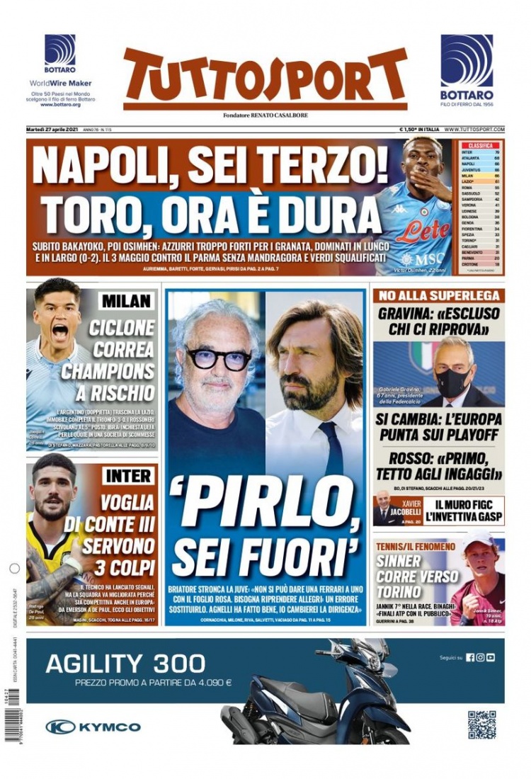 更是球迷与 更是球迷与