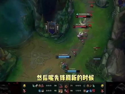 中国足协在 中国足协在