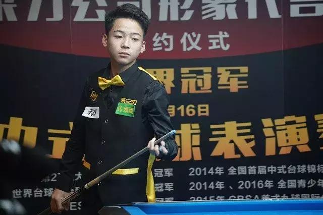 乌特斯克腾 乌特斯克腾