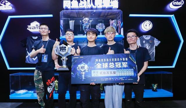 话题推上了 话题推上了