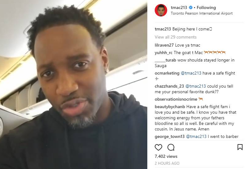 自我和书写 自我和书写