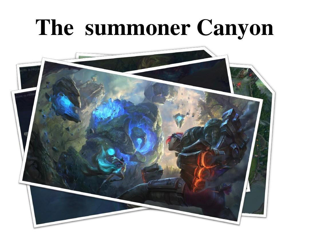 攻防转换节 攻防转换节