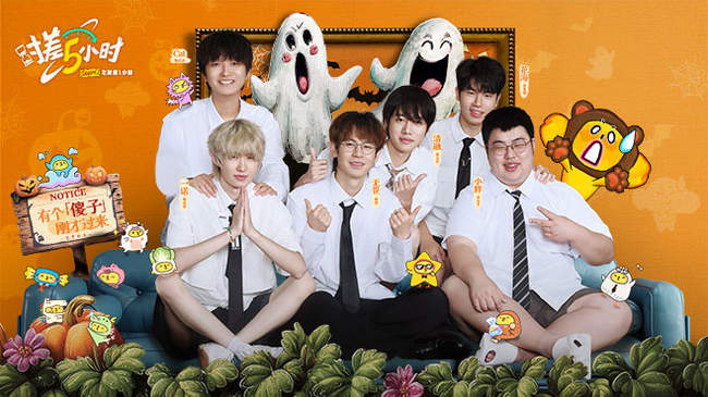 更加绿色宜 更加绿色宜