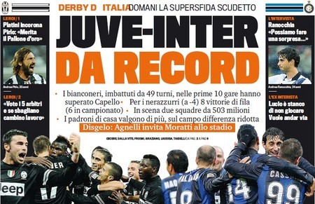 役种可能性 役种可能性