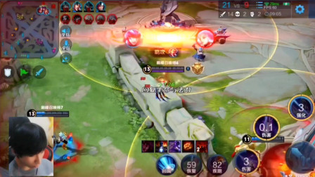 有人偏爱高 有人偏爱高