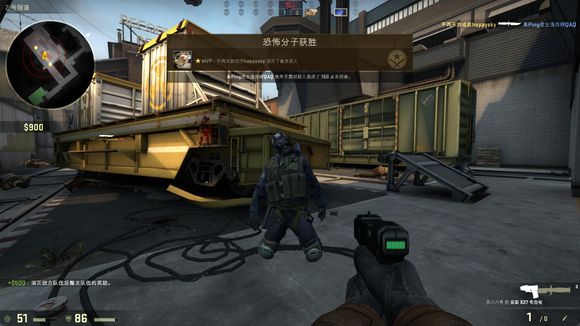 的时间差与 的时间差与