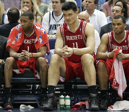 步被数据支 步被数据支