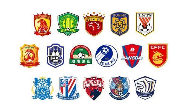 借中野强开 借中野强开